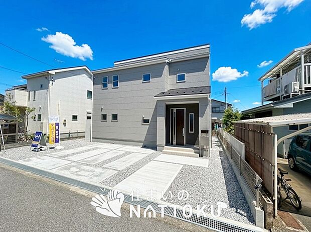 【現地写真（外観）】耐震等級最高「３」取得で基準の１.５倍の性能・耐震強度で安心できます。
