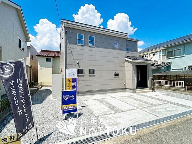 【現地写真（外観）】雨で汚れを落とし、耐久性・耐候性に優れた外壁を使用しています。