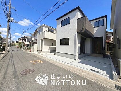 現地写真（前道含む外観）