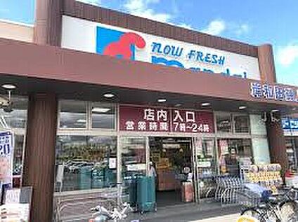万代岸和田磯上店 960ｍ(徒歩12分)