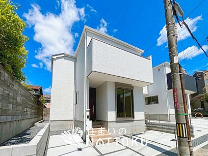 現地写真（外観）【１号地】