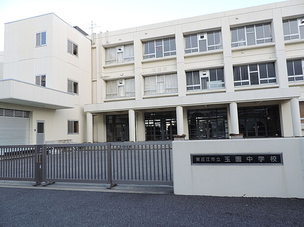 東近江市立玉園中学校(約2,000m)