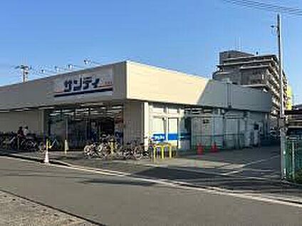 サンディ箕面東店 800ｍ(徒歩10分)