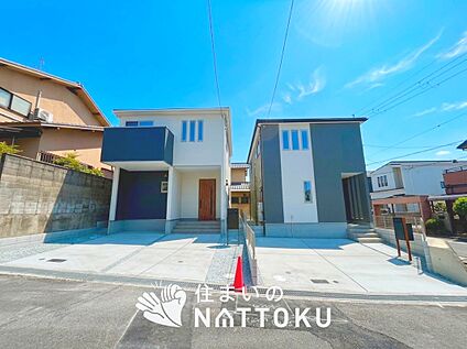 現地写真（街並み）