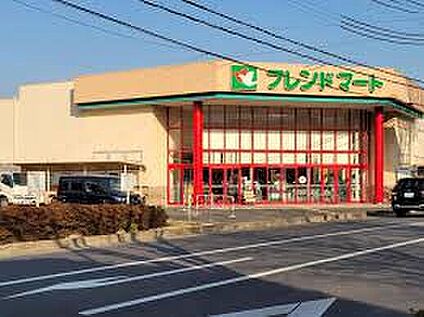 フレンドマート石山寺辺店 2000ｍ(徒歩25分)