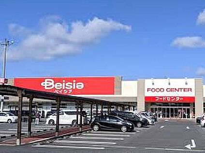 ベイシア甲賀店 2200ｍ(徒歩28分)
