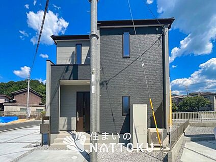 現地写真（外観）【２号地】