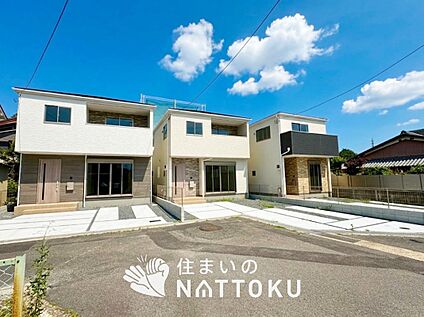 現地写真（街並み）