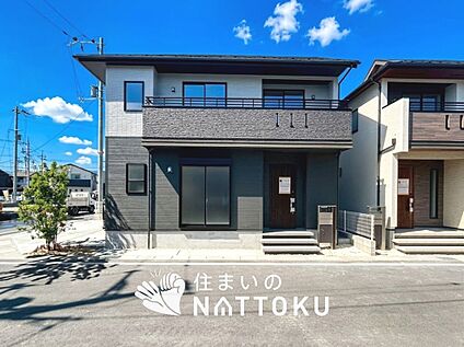 現地写真（外観）【１１号地】