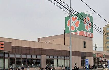ライフ御殿山店 810ｍ(徒歩11分)