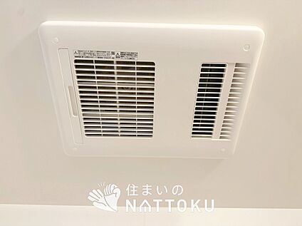 浴室暖房換気乾燥機