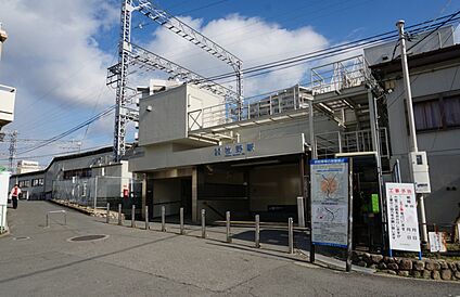 牧野駅 480ｍ(徒歩6分)