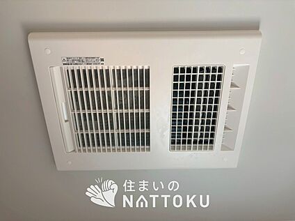 浴室暖房換気乾燥機