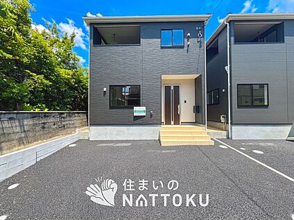 現地写真（外観）【１号地】