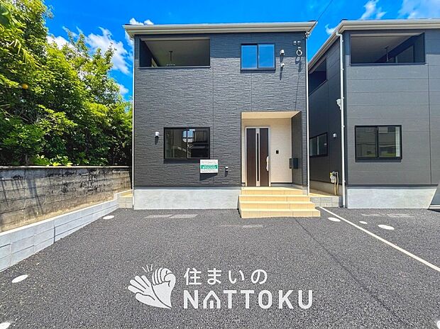 【現地写真(外観)【1号地】】耐震等級最高「3」取得で基準の1.5倍の性能・耐震強度で安心できます。