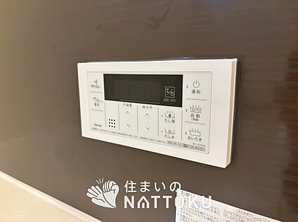 給湯器リモコン