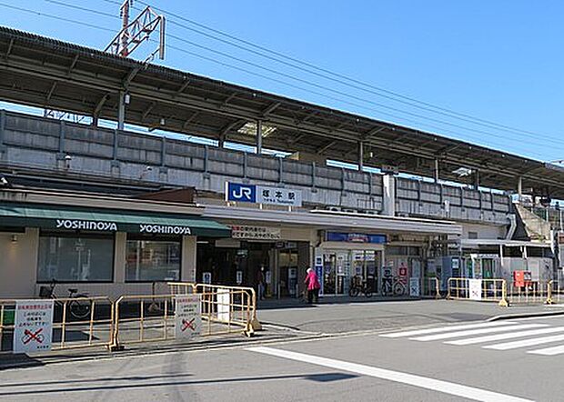 塚本駅(約800m)