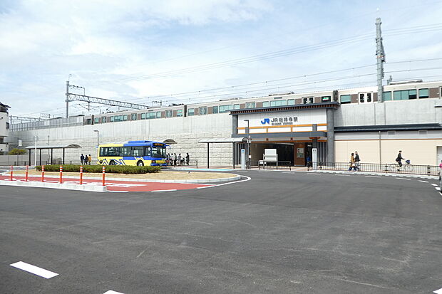 総持寺駅(約700m)