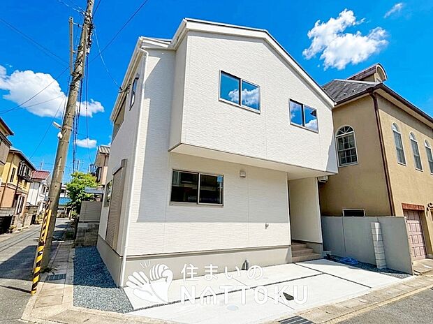 【現地写真（外観）】健康被害に配慮したもっとも安全性の高い建材を採用し、シックハウス対策をしております。