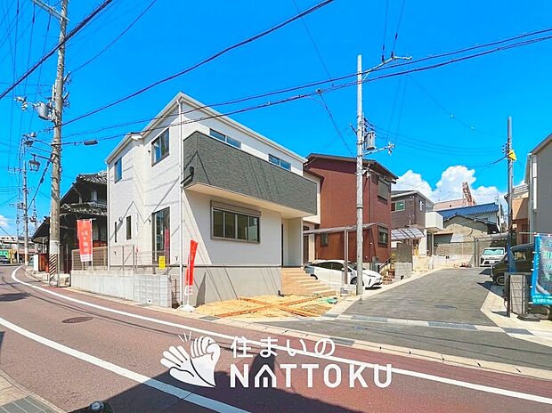 【現地写真(外観)【1号地】】お引渡し後も無償の定期点検を行っており、暮らしの安心をお届けしています。