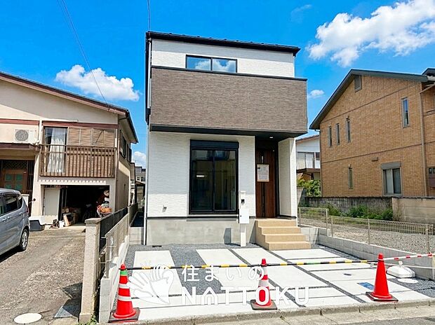 【現地写真(外観)【1号地】】お引渡し後も無償の定期点検を行っており、暮らしの安心をお届けしています。