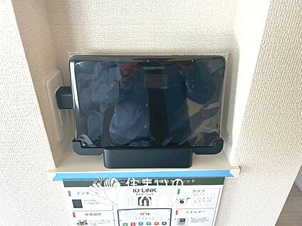 TVモニター付インターホン