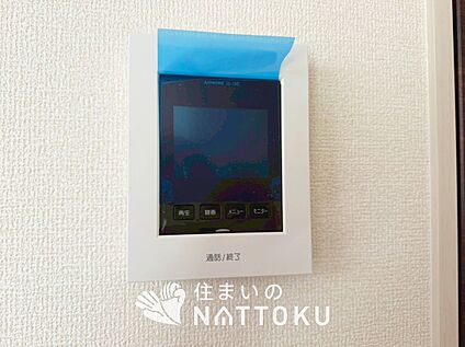 TVモニター付インターホン