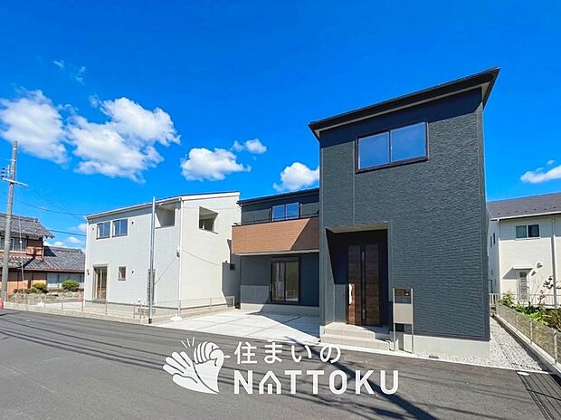 【現地写真（街並み）】住宅性能表示制度で４分野６項目で最高等級取得で安心できます。