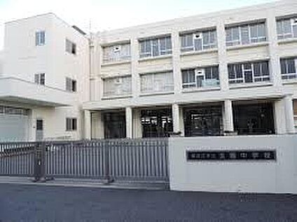 東近江市立玉園中学校 1000ｍ(徒歩13分)