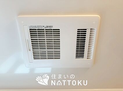 浴室暖房換気乾燥機