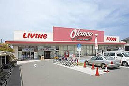 オークワ高石羽衣店 950ｍ(徒歩12分)