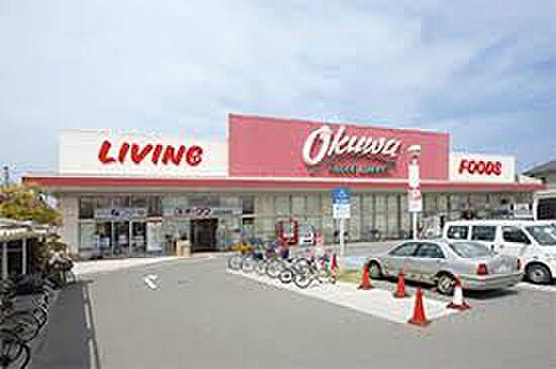 オークワ高石羽衣店（約950m）