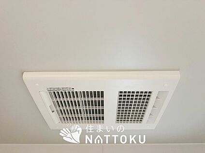 浴室暖房換気乾燥機