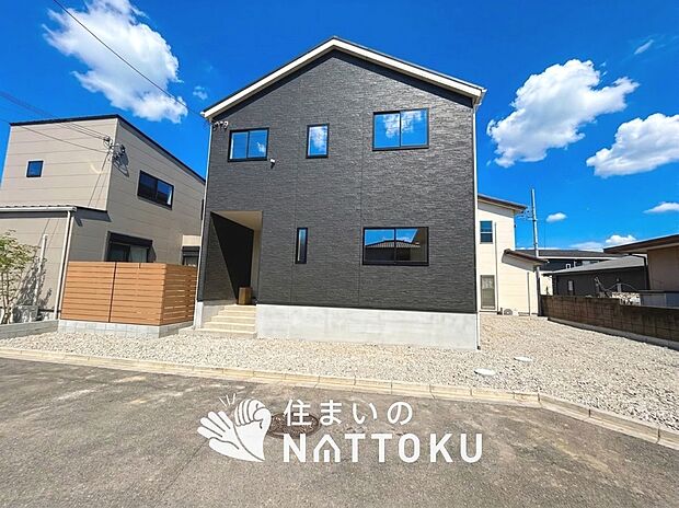 【現地写真（外観）】耐震等級最高「３」取得で基準の１.５倍の性能・耐震強度で安心できます。