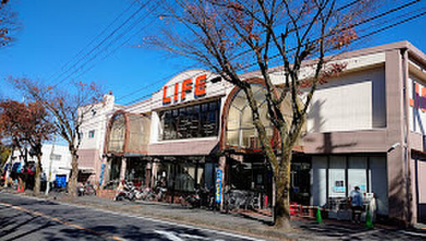 ライフ男山店（約1,000m）