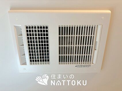 浴室暖房換気乾燥機