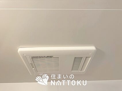 浴室暖房換気乾燥機