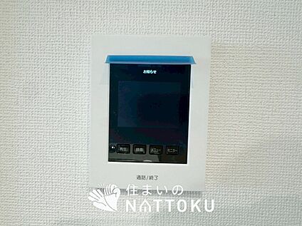 TVモニター付インターホン