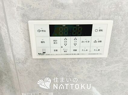 給湯器リモコン