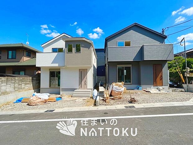 【現地写真（街並み）】住宅性能表示制度で４分野６項目で最高等級取得で安心できます。