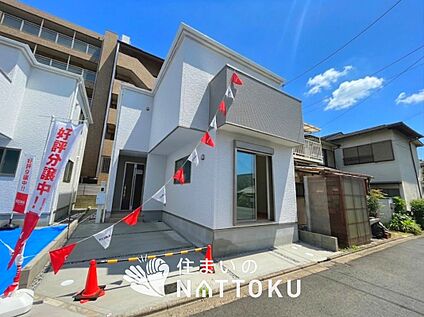 現地写真（外観）【２号地】