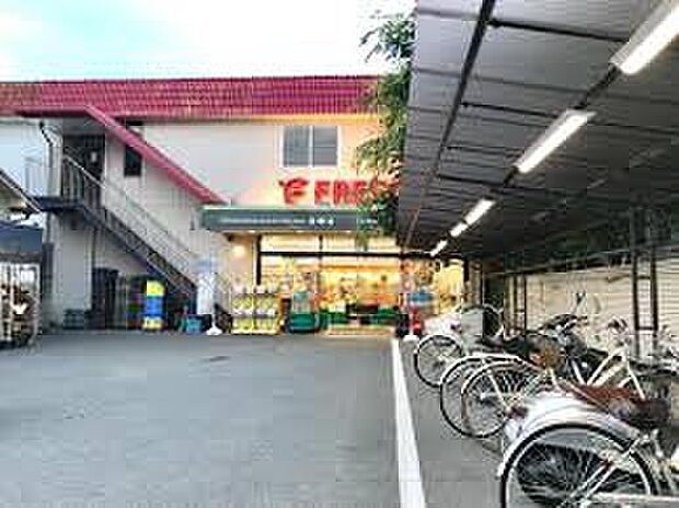 フレスコ西野店（約650m）