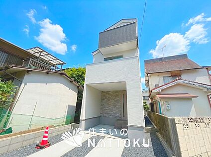 現地写真（外観）