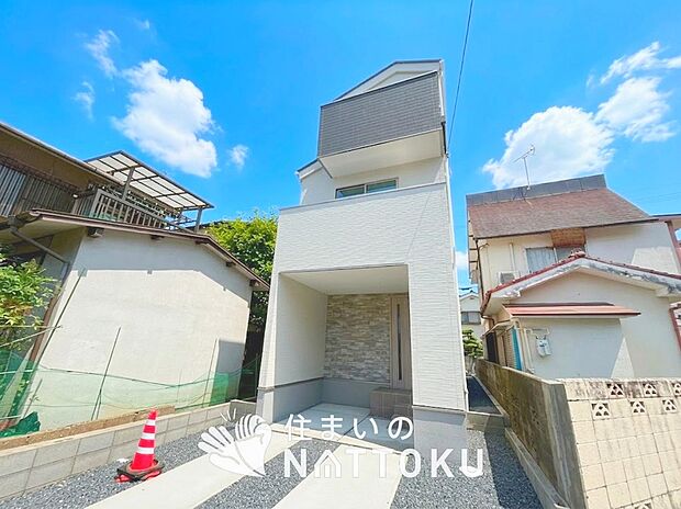 【現地写真（外観）】健康被害に配慮したもっとも安全性の高い建材を採用し、シックハウス対策をしております。