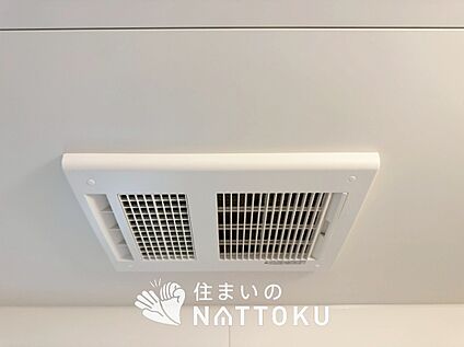 浴室暖房換気乾燥機