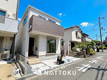 現地写真（前道含む外観）