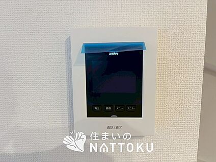 TVモニター付インターホン