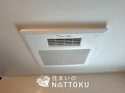 電気式浴室暖房換気乾燥機