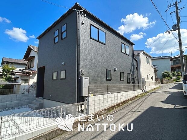 【現地写真（街並み）】住宅性能表示制度で４分野６項目で最高等級取得で安心できます。