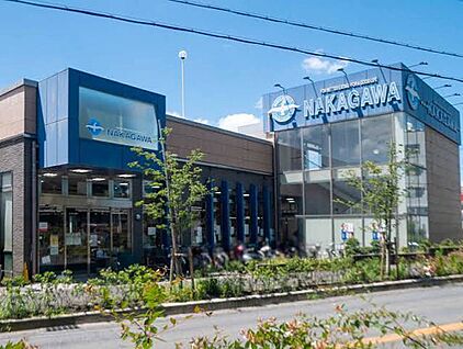 スーパーストアナカガワ東香里店 1000ｍ(徒歩13分)
